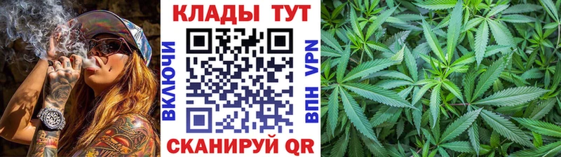 Что такое Севастополь A-PVP АМФ МЕФ ГАШИШ blacksprut ссылки Марихуана Лсд 25
