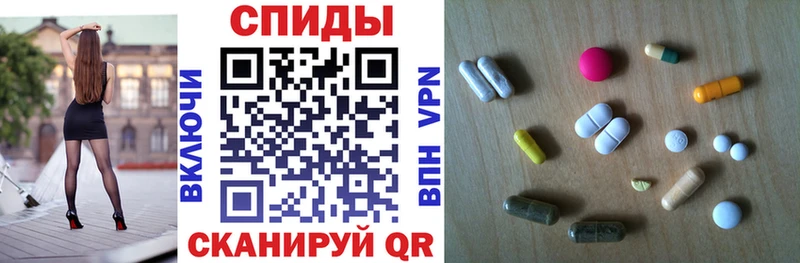 наркотики  Севастополь  Amphetamine 97% 