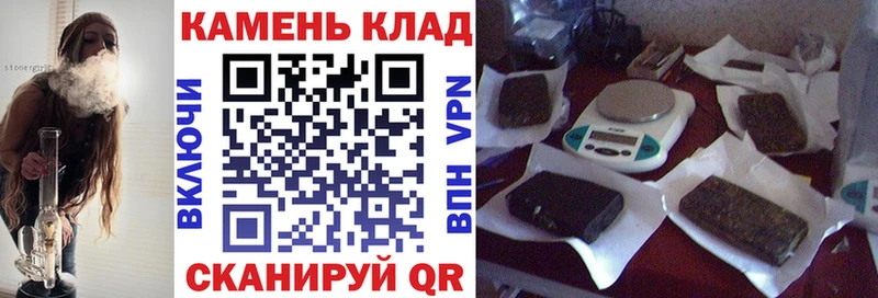 ГАШИШ hashish  Севастополь 