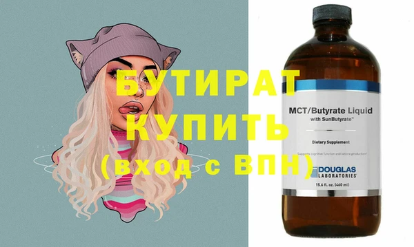 мяу мяу мука Абаза