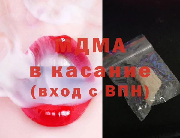 мяу мяу мука Абаза