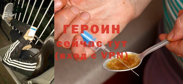мяу мяу мука Абаза