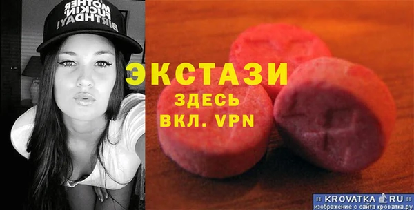 мяу мяу мука Абаза