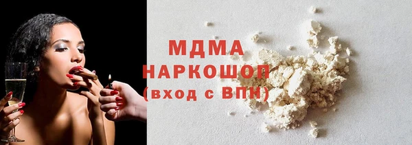 PSILOCYBIN Абдулино