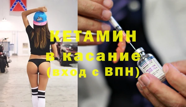 мяу мяу мука Абинск