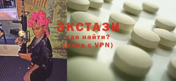 PSILOCYBIN Абдулино