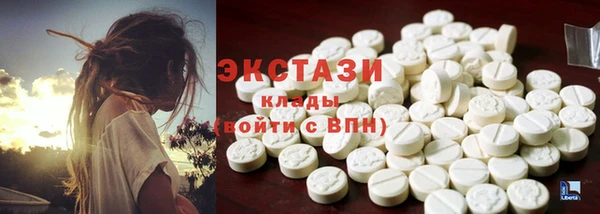 PSILOCYBIN Абдулино