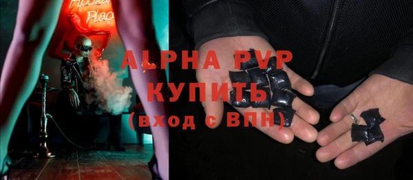 PSILOCYBIN Абдулино