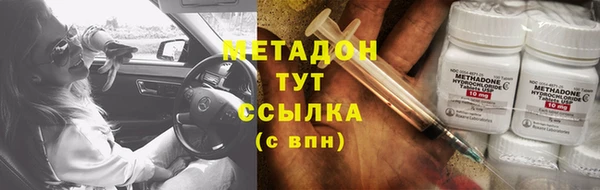 PSILOCYBIN Абдулино