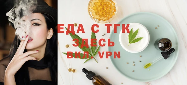мяу мяу мука Абаза