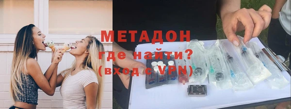 мяу мяу мука Абинск