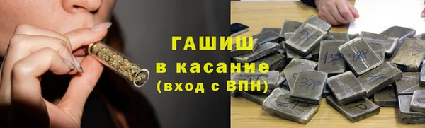 мяу мяу мука Абаза