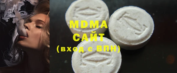 мяу мяу мука Абинск