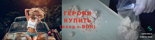 PSILOCYBIN Абдулино