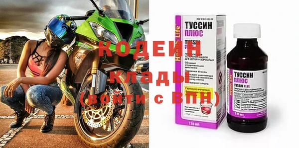 PSILOCYBIN Абдулино