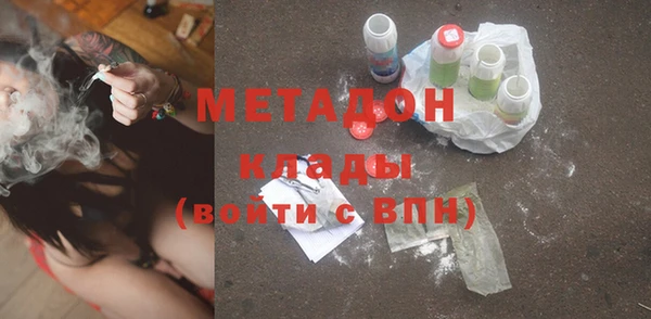 мяу мяу мука Абаза