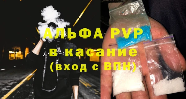 PSILOCYBIN Абдулино