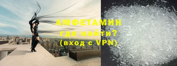 PSILOCYBIN Абдулино