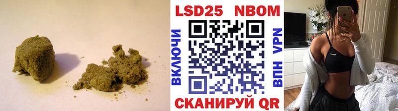 ЛСД экстази ecstasy  Севастополь 